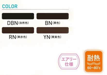 �쥪�� SF-T306 �����꡼���꡼�� ��ʬ�����å�