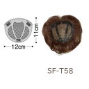 ◆柔らかでナチュラルな毛の流れが人気のソフトカールタイプ ◆毛長（cm）　フロント　11　トップ　11　バック　13 ◆ベースサイズ　12cm×11cm ◆ソフトカール ◆ベースサイズ　M ◆総手植え　ト ◆人毛+化繊毛 ◆耐熱　60〜80℃