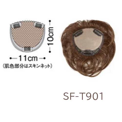 レオンカ SF-T901 部分ウィッグ レオンカ SF-T901 部分ウィッグ