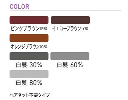 �쥪�� �����å� Ava3 �ϡ��ե����å�