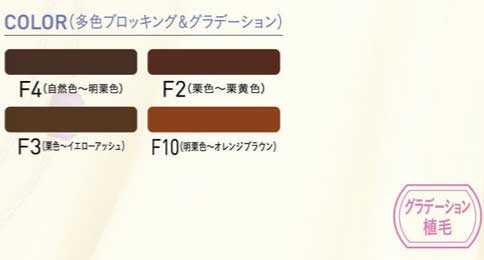 �쥪�� �����å� EX-13 �ե륦���å�