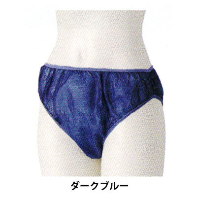 ペーパーショーツ 5L 100枚 母の日 ギフトに プレゼントに