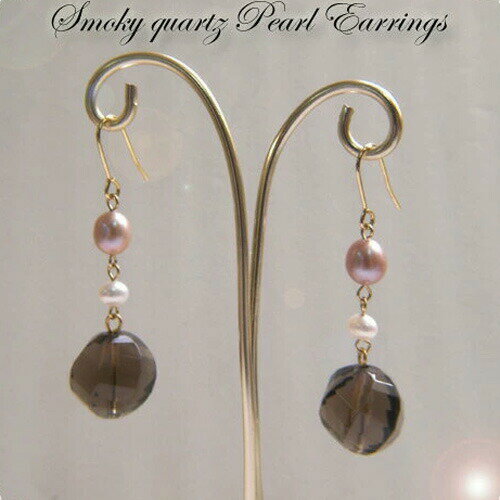 スモーキークォーツ＆パープルパール...