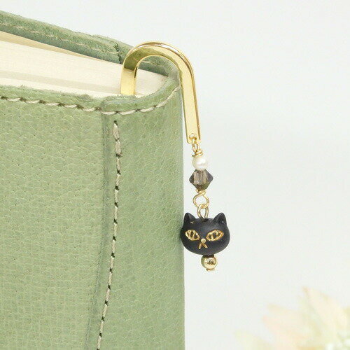 メール便 しおり ブックマーカー 黒ネコ 樹脂 猫 金属 メタル 黒猫 キャット 栞 贈り物 贈答品 プレゼント ギフト