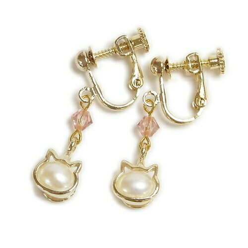 メール便 ねこちゃん 淡水パール ピアス イヤリング スワロフスキー 猫 レディース 真珠 金色 母の日 ギフトに プレゼントに