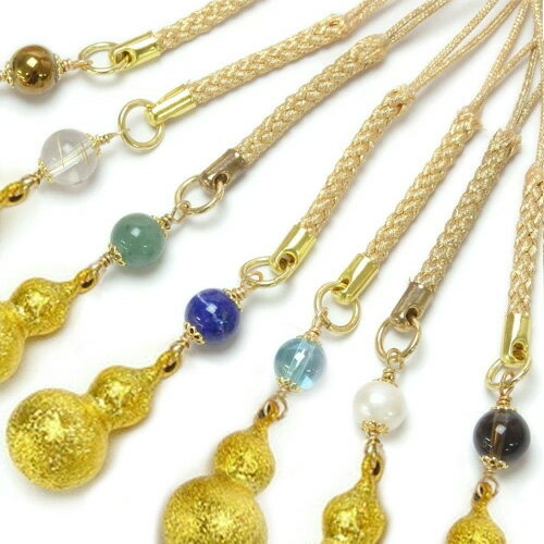 ���� ���ȥ�å� ���� �Ҥ礦���� ����� �� ŷ���� �⿧ ɻý �ߥ塼���å��ܡ��� �����ۥ���� �ϡ���ˡ��ܡ��� ������ܡ��� ��β� �ҥ祦����