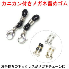 https://thumbnail.image.rakuten.co.jp/@0_mall/shoploop/cabinet/2024010101/20024032701.jpg