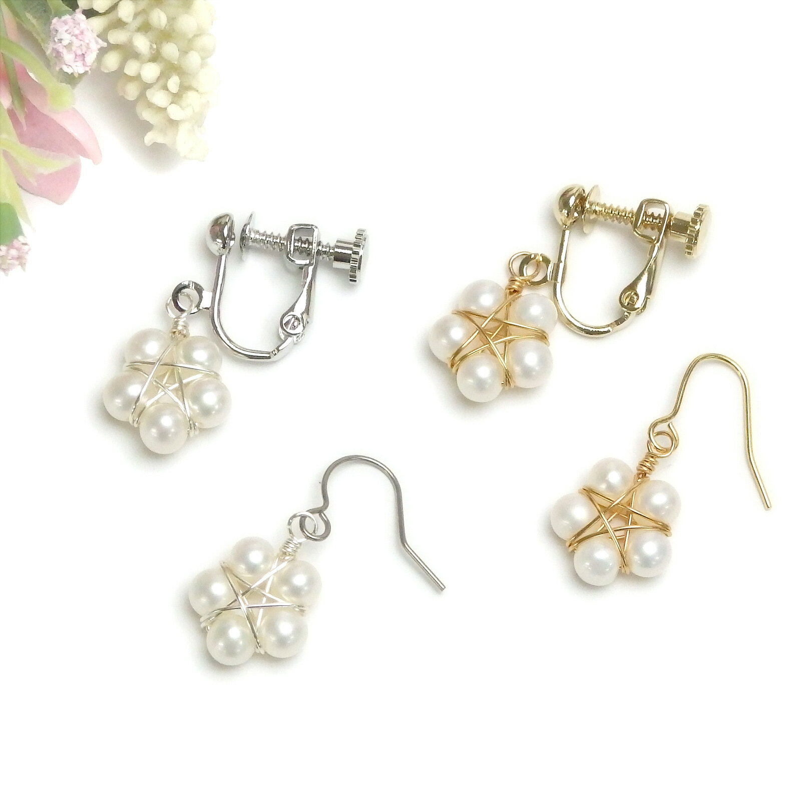 �᡼���� �ԥ��� ������ �ڥ󥿥��󥹥����ե� �ѡ��� ���֥ѡ��� �եå��ԥ��� ø�忿�� ø��ѡ��� ��ǥ����� �ץ��ץ� ���ƥ�쥹�ԥ���