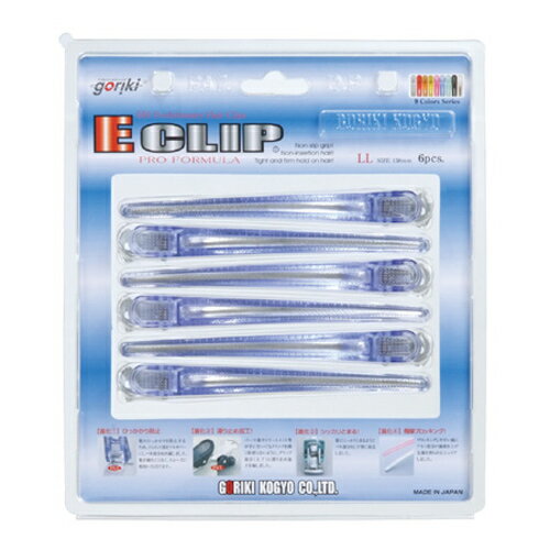 乐天商城 - 五力工業 ヘアクリップ Eクリップ LLサイズ 138mm 6本入り