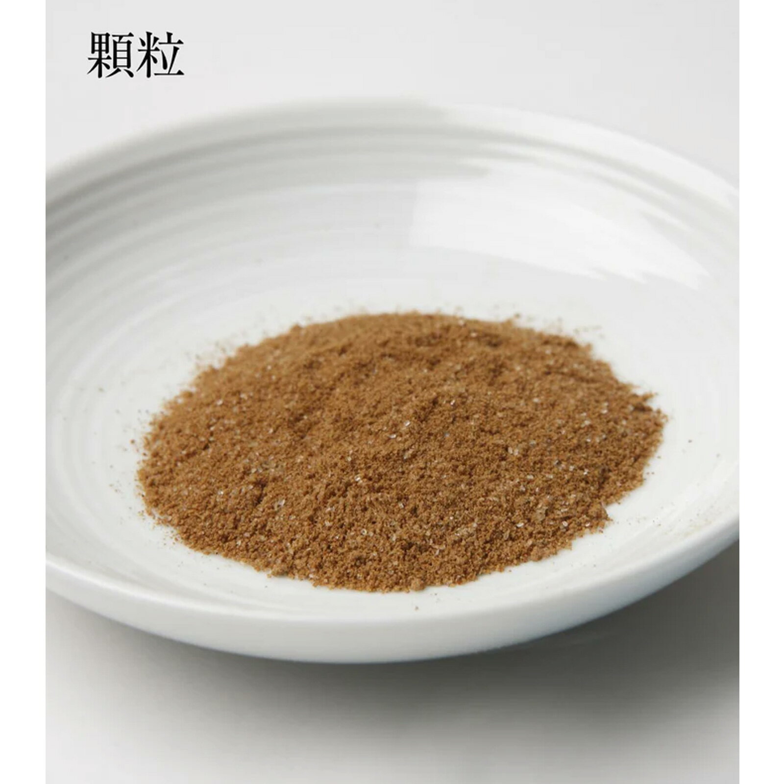 四季彩々 【食塩無添加】 和風だし むてんかわふう大 顆粒タイプ 3.5g×30袋 スカイ...