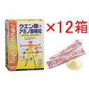 スカイフード トップウィナー 12個セット クエン酸 & アミノ酸補給飲料 5g×30袋 (150g) クエン酸粉末清涼飲料 抗酸化物質 36種類 栄養成分 ト...