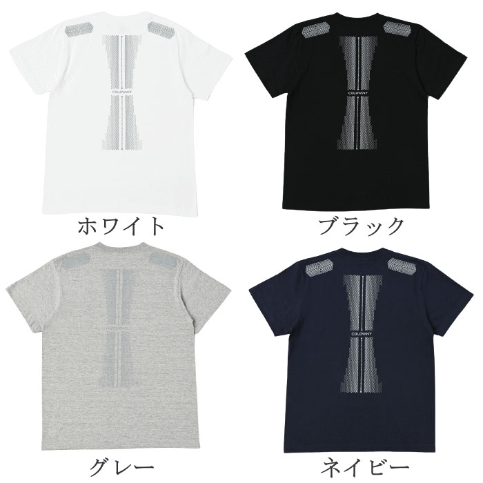 コロバニィ コットンリカバリーTシャツ ユニセックス 男女兼用 2