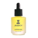 【定形外送料無料】 ジェシカ キューティクルオイル 14.8ml CUTICLE OIL