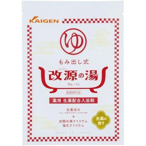 カイゲン 改源の湯 もみだし式 薬用 入浴剤 生薬配合 医薬部外品 (30g×10包)のサムネイル