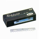 ベリーノ替刃 10枚入 B-10BEL 替え刃