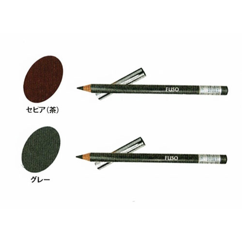乐天商城 - ふそう 眉墨 アイブロウペンシル 各色