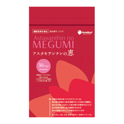 樂天商城 - アスタキサンチンの恵　60粒