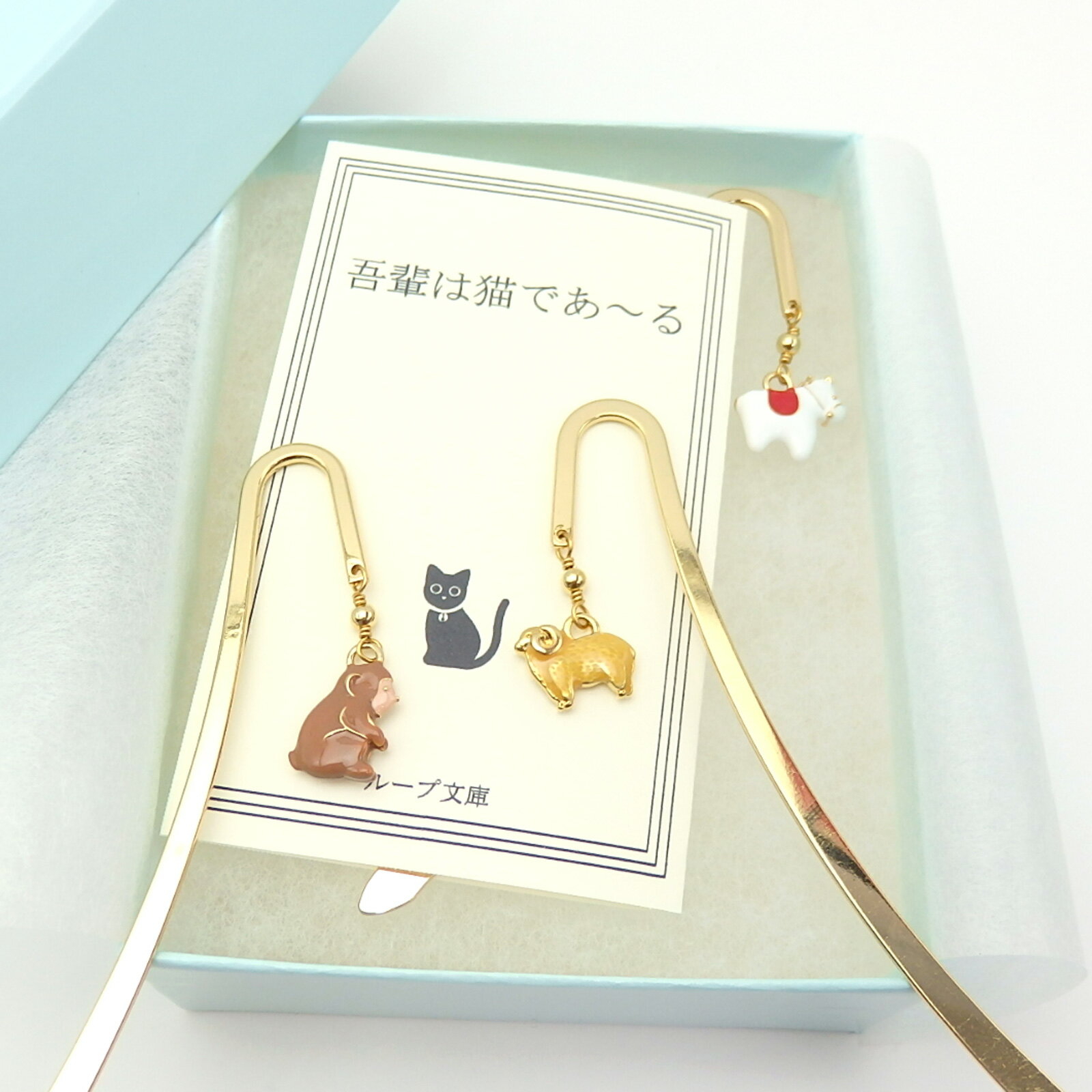 �����ͥ��� ���եȥ��������� ������ �֥å��ޡ����� ���� ����� ��ǯ ��ǯ ����ǯ ��° �᥿�� �� �������դ� �ۥ磻�ȥǡ� ���եȤ� �ץ쥼��Ȥ�