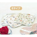 ブリーズブロンズ 消臭 布ナプキン Eタイプ 1枚 少ない日用 デオドラントインナー 布ナフキン 消臭ナプキン 日本製
