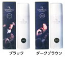 シャルム ヘアーファンデーション 80g 母の日 ギフトに プレゼントに
