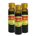 雲南白葯 田七液 アンプルタイプ 10ml×30本 母の日 ギフトに プレゼントに