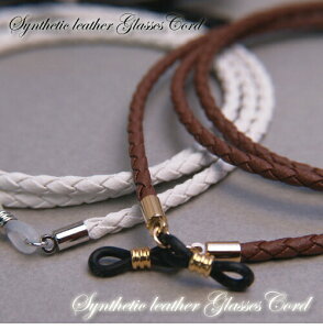 メンズ 男性に人気 おしゃれなマスクストラップのおすすめランキング キテミヨ Kitemiyo メンズ 男性に人気 おしゃれなマスクストラップのおすすめランキング キテミヨ Kitemiyo