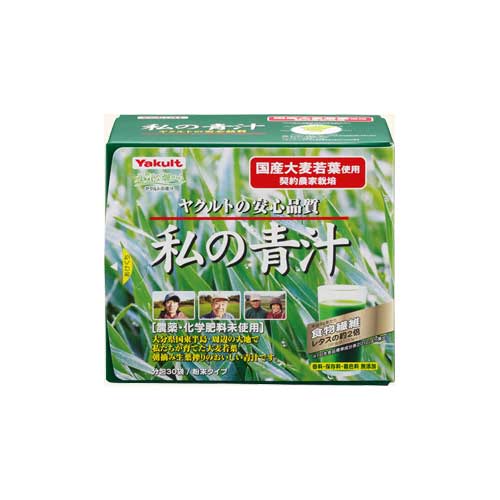 商品名： 私の青汁 30袋 内容量： 30袋 120g(4g×30袋) 大分県国東半島とその周辺地域の契約農家が農薬・化学肥料不使用で育てた良質な大麦若葉を使用しています。食物繊維や、β-カロテン、鉄分など、野菜不足の方の栄養補給におすすめです。 原材料名： 大麦若葉エキス、水溶性食物繊維、デキストリン お召し上がり方 この商品は、個包装の粉末タイプです。健康補助食品として、1日当たり1〜2袋を目安に、1袋につき100ml程度の冷水やお湯、牛乳等各種飲料に溶かしてお召し上がりください。また、ヨーグルト等いろいろな食品に混ぜてもおいしくいただけます。商品名： 私の青汁 30袋 内容量： 30袋 120g(4g×30袋) 大分県国東半島とその周辺地域の契約農家が農薬・化学肥料不使用で育てた良質な大麦若葉を使用しています。食物繊維や、β-カロテン、鉄分など、野菜不足の方の栄養補給におすすめです。 原材料名： 大麦若葉エキス、水溶性食物繊維、デキストリン お召し上がり方 この商品は、個包装の粉末タイプです。健康補助食品として、1日当たり1〜2袋を目安に、1袋につき100ml程度の冷水やお湯、牛乳等各種飲料に溶かしてお召し上がりください。また、ヨーグルト等いろいろな食品に混ぜてもおいしくいただけます。