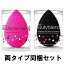 ڥ֥åԥ󥯡ۥӥ塼ƥ֥ // Beauty Blender PINK ᥤå ݥ󥸡̵