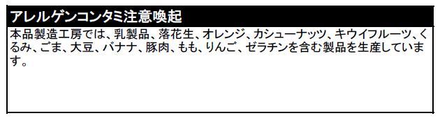 シフォンケーキバラエティBOX10セットBon・mu(ボン・ムー)ボンムー【ケーキ/バレンタイン/ホワイトデー/個包装/お取り寄せスイーツ/内祝い/お菓子/プレゼント/お試し/贈答/引き出物/出産祝い/誕生日/2020/人気/お中元/お歳暮/ホワイトデー/母の日/敬老の日