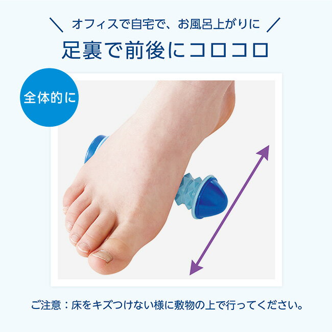 【7/2到着可】青竹踏み以上の押し心地足つぼマット頻尿足のツボ足裏マッサージ器竹足ツボグッズシートギフト快眠グッズマイナスイオン発生おすすめおしゃれキッチン、オフィス人気おすすめコロコロイオン父の日プレゼント実用的