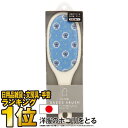 お買い物マラソン 当店ならポイント「必ず」2倍以上 !おしゃれな洋服ブラシ 【メーカー直販・正規品・日本製】 母の日 ドレスブラシ 洋服ブラシ プロバンス (ブ...