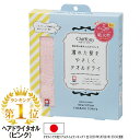 10周年セール開催中!本日ポイント必ず10倍以上!ヘアドライタオル 今治タオル 全2色 ピンク ブルー 速乾 ドライタオル コットン 綿100% 今治 国産 吸...