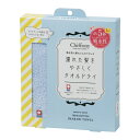 10周年セール開催中!本日ポイント必ず10倍以上!ヘアドライタオル 今治タオル 全2色 ブルー 速乾 ドライタオル コットン 綿100% 今治 国産 吸水 おす...