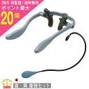GW間に合う!ワンダフルデーポイント必ず20倍以上!首 肩 背中 遠赤外線発生 軽量 肩こり マッサージ器 人気 肩 首筋 コリ 肩もみ 40代 もみ マッサー...