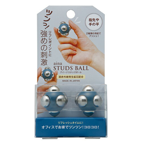 本日 ブラックフライデーポイント2倍以上×選べるクーポン! 脳への効果的な刺激に!指先や手のひら トレーニングボール 解消グッズ マッサージ器 ハンディ 母の日...