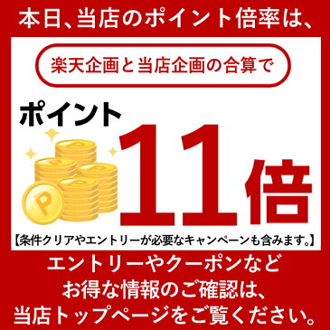 ★7/31 到着可★青竹踏み以上の押し心地 足つぼマット 頻尿 足のツボ 足裏 マッサージ器 竹 足ツボ シート 快眠 グッズ ゲルマニウム おすすめ おしゃれ 竹踏み キッチン オフィス 人気 あおだけふみ ゲルマローラー (R) 父の日 プレゼント 足裏マッサージ 満天社 実用的