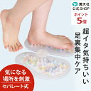 お買い物マラソン!ポイント必ず5倍以上×千円クーポン! 遠赤外線発生 ...(4)