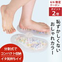 10周年記念 ポイント必ず5倍以上 クーポン限定配布中!遠赤外線発生 ...(4)