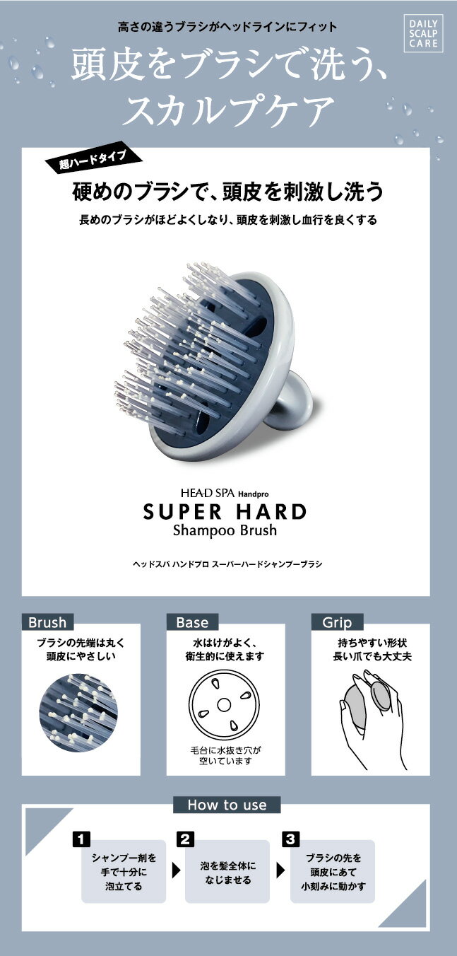 ���� ���㤤ʪ�ޥ饽��ߥ����륻���� �ݥ���Ȥ⥯���ݥ�⡪ �إåɥ��� �ϥ�ɥץ�(�����ѡ��ϡ��ɥ����ס��֥饷)