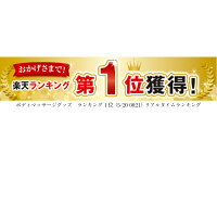 【5/30到着可】【母の日プレゼントに!】ヘッドスパハンドプロギフトセット【あす楽】【メーカー直販・正規品・日本製】ヘッドスパハンドプロヘッドラインタイプと洗髪時に便利なシャンプーブラシ+ローズの入浴剤がセットになってお得なサービスプライスに!