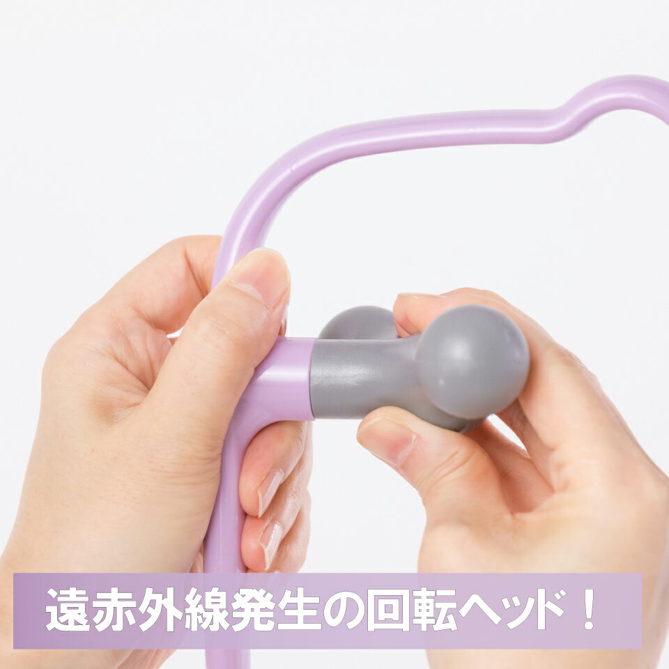 シリーズ最強肩こりマッサージ器マッサージ肩こり首筋肩もみ首もみ肩コリ首コリ福袋福袋人気指圧ネックマッサージャーマラソンかたこり肩こり解消グッズ大人バレンタインデー満天社スゴモミロング