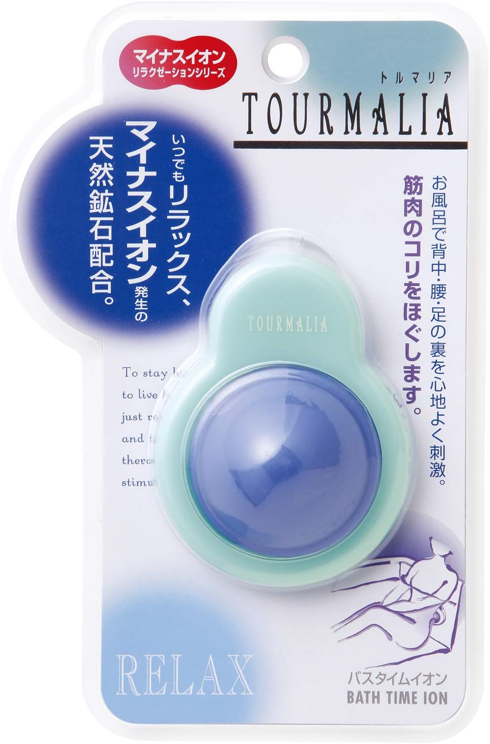 楽天市場】バスタイムボミーの通販