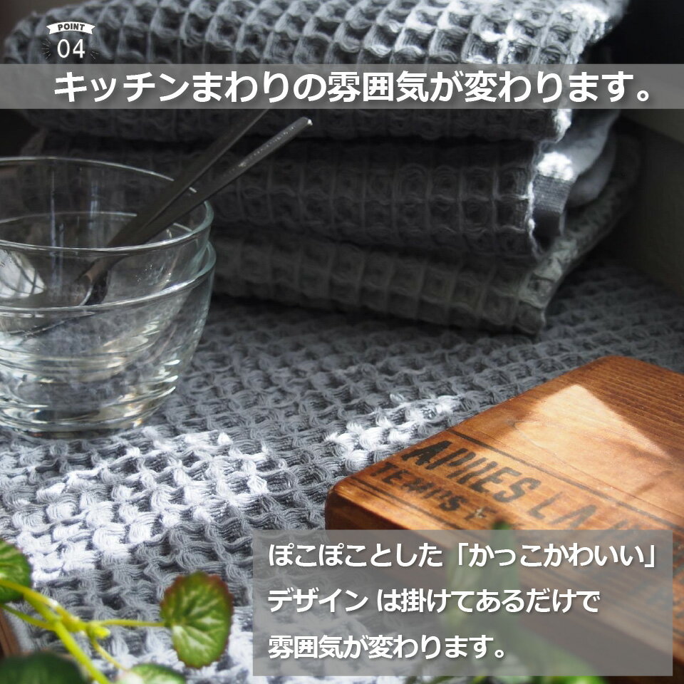 ★10/9到着可★全7色【送料無料】今治製ワッフルフェイスタオル5枚セット日本製今治ワッフルタオル5枚組国産吸水性速乾タオル超時短タオル乾燥アウトレットプライスかわいいおしゃれギフト薄手子供お返し速乾ブラウンスーパーセール