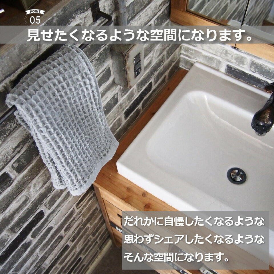 ★10/9到着可★全7色【送料無料】今治製ワッフルフェイスタオル5枚セット日本製今治ワッフルタオル5枚組国産吸水性速乾タオル超時短タオル乾燥アウトレットプライスかわいいおしゃれギフト薄手子供お返し速乾ブラウンスーパーセール