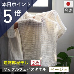 https://thumbnail.image.rakuten.co.jp/@0_mall/shopmantensha/cabinet/wft1/be/d5.jpg