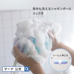 https://thumbnail.image.rakuten.co.jp/@0_mall/shopmarna/cabinet/item_top/b/b873.jpg