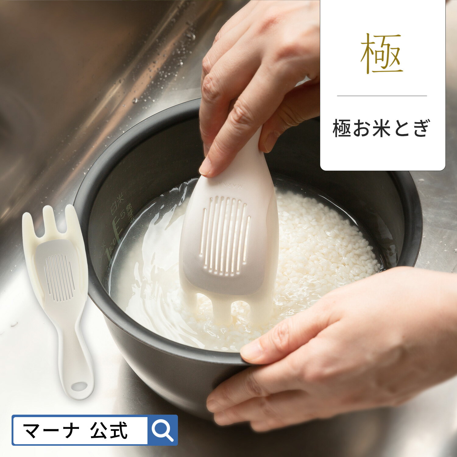 【送料無料】BRAUN ブラウン 部品 ミキサーセット スモール [MR7](部品番号：22110001)(/L)