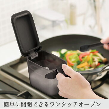 マーナ 調味料ポット K736調味料ケース 砂糖入れ 塩入れ 砂糖ケース 密閉 密閉ケースハンドル付きポット 密閉ポット 【GOOD LOCK CONTAINER】 おしゃれ 使いやすい 塩 砂糖 密閉容器