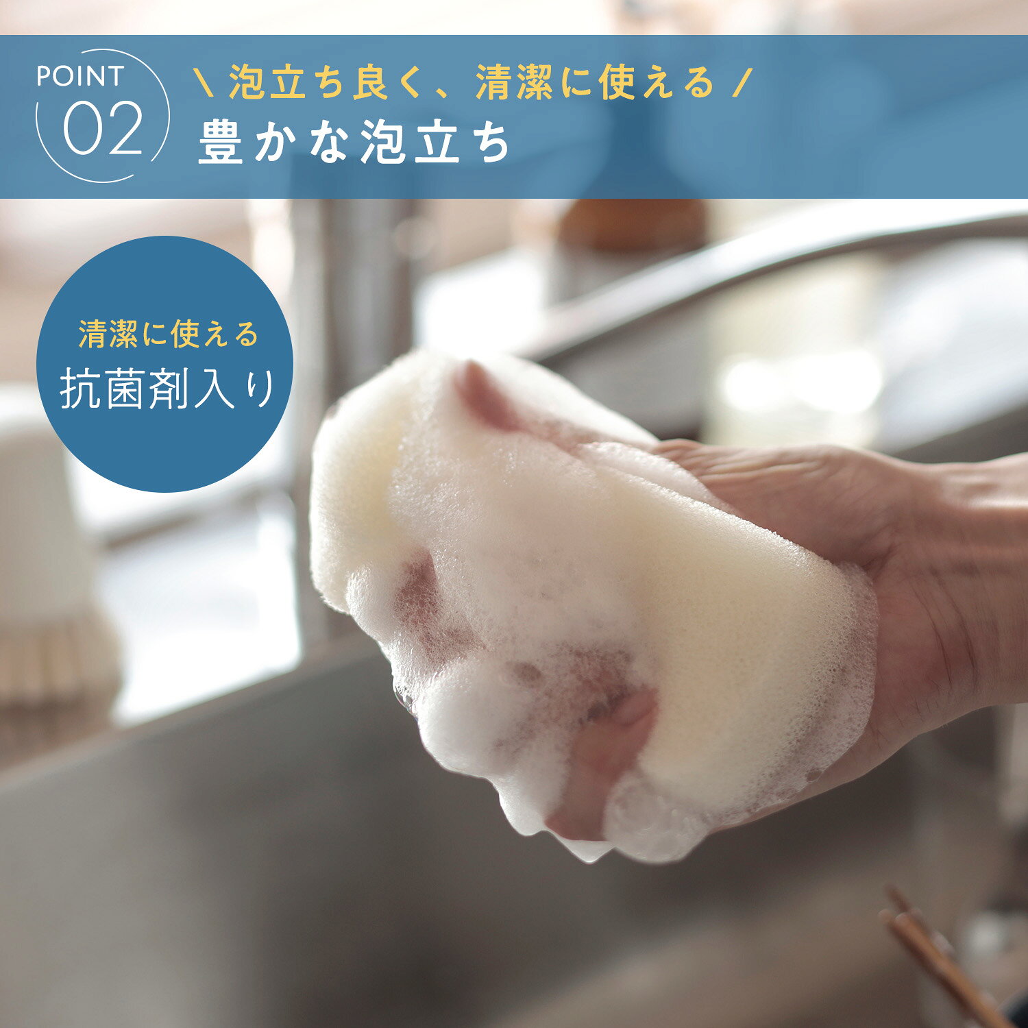 【マーナ公式】キッチンスポンジ単層タイプ K751 単層 食器洗い スポンジ 白 ホワイト へたりにくい 抗菌スポンジ 台所スポンジ 個包装 泡立ち 水切れ 傷つけない 洗いやすい キッチン用品 便利グッズ 食器用スポンジ 台所用品 シンプル おしゃれ 引っ越し 挨拶 ギフト shopmarna-10006319 マーナ公式楽天市場店 サンプル画像3