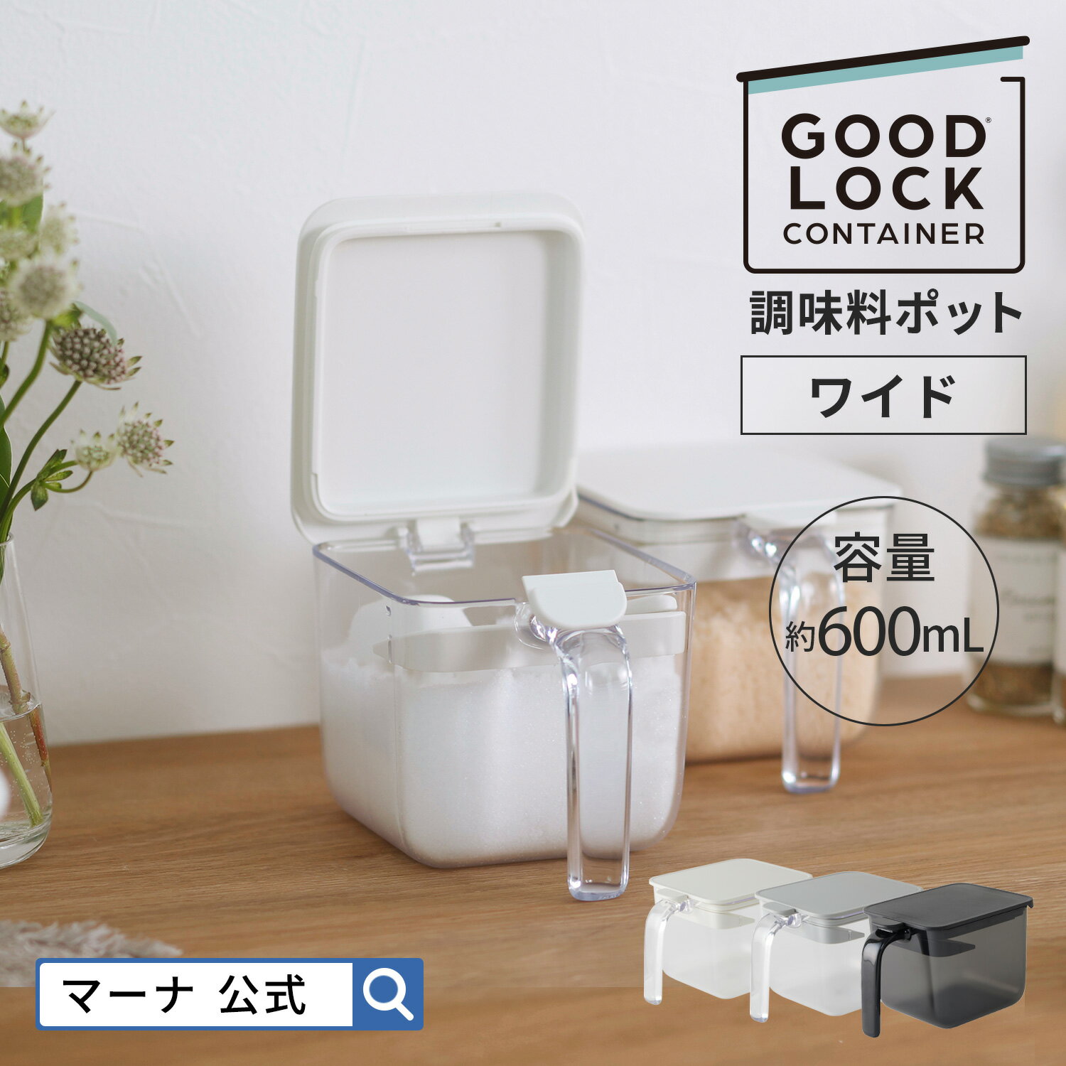 【全国送料無料・メール便】トージー5本セット ST-3019 袋クリップ プラスチック 袋留め 袋止めクリップ シーリングクリップ 簡単にロック 袋密封 食材保存 防湿